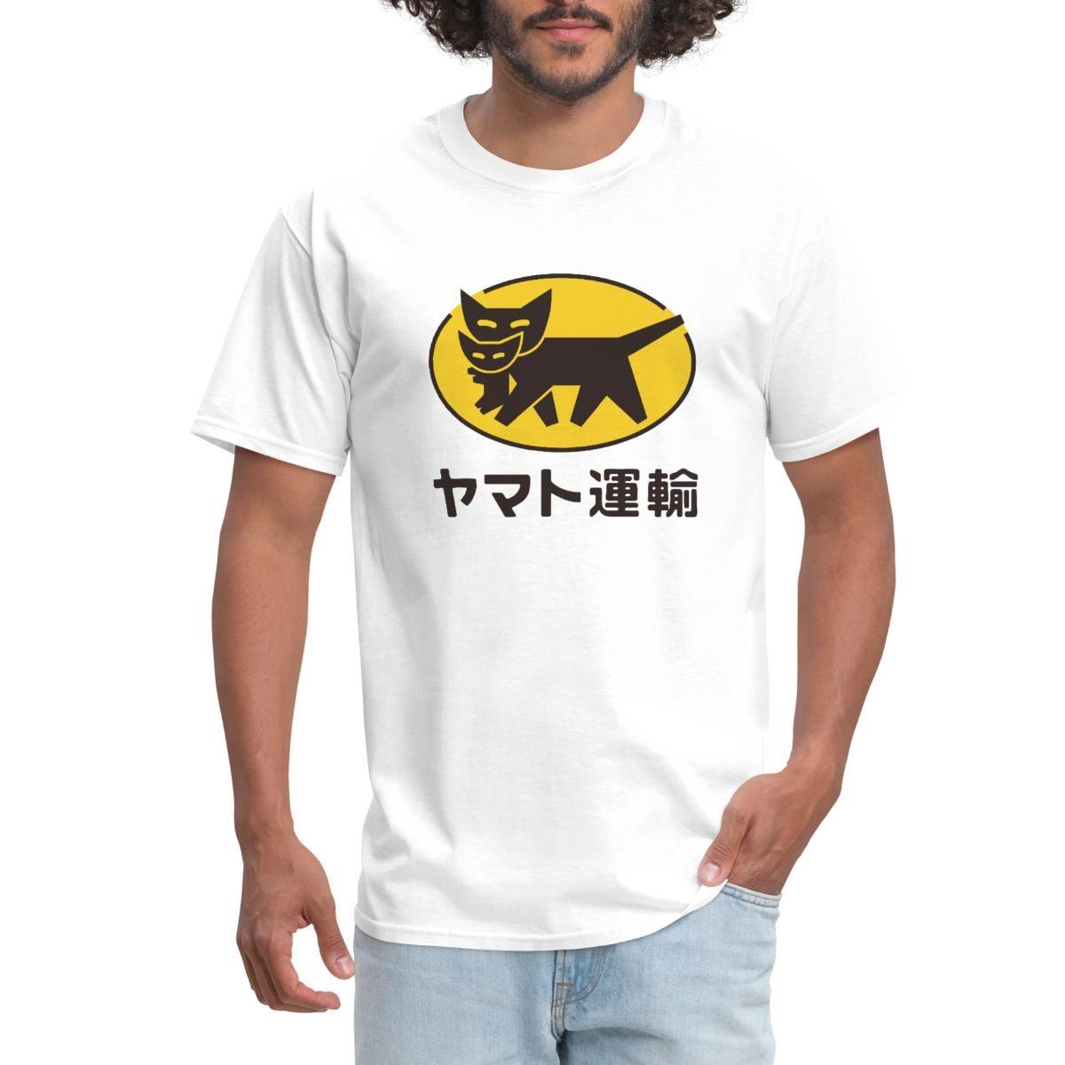 Kawaii Black Cat Express - Japanese Streetwear Culture Men s T-Shirt XL
