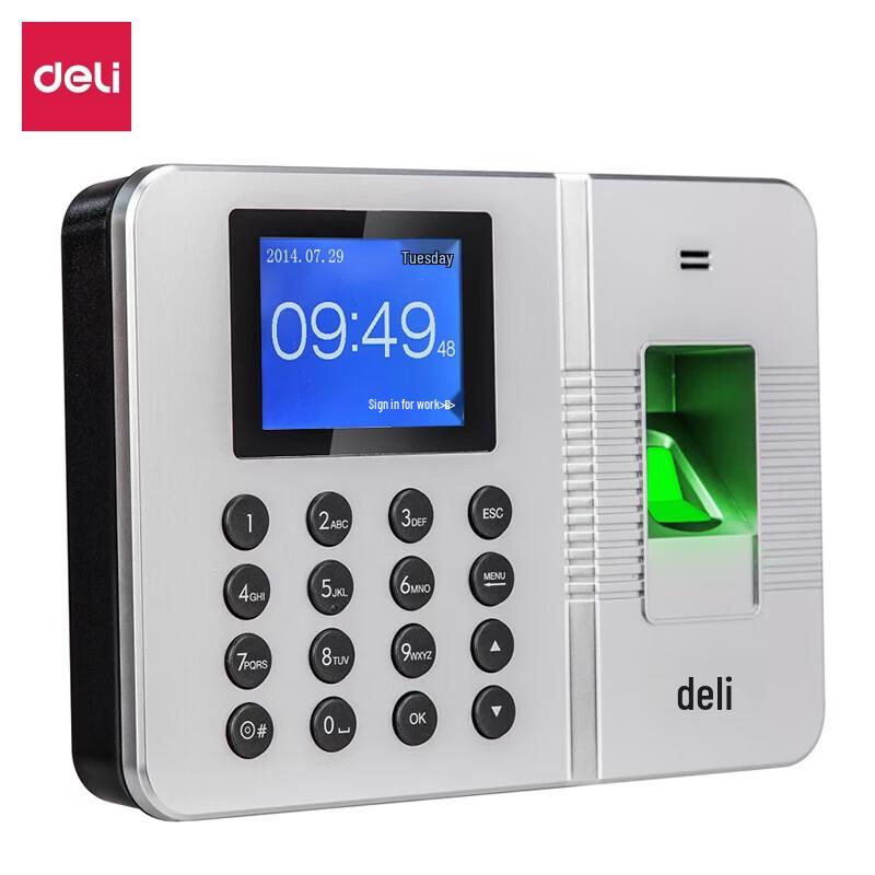 Deli 3960Z Fingerprint Attendance Machine