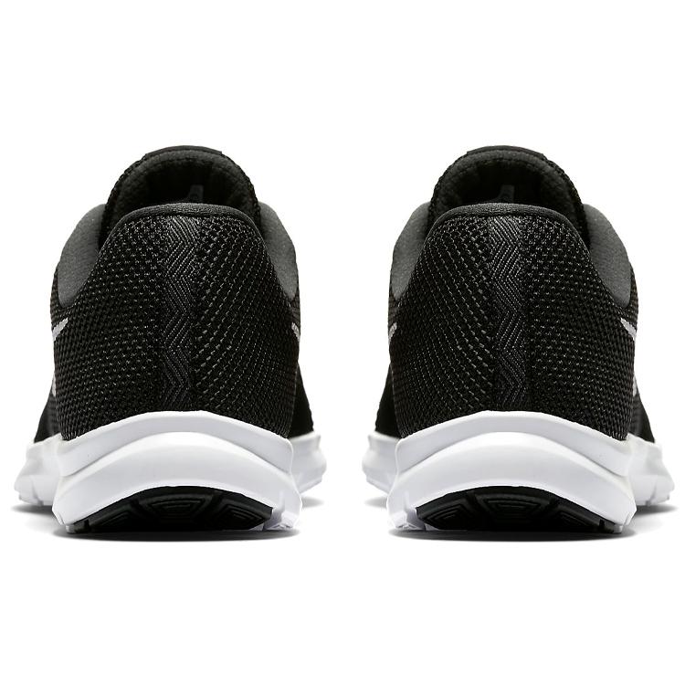 Nike Flex Bijoux 'Black White' Women's 881863-001