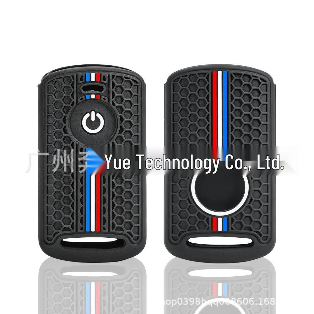 Yamaha XMAX300, NMAX125, Tricity Silicone Key Cover for Remote Control Protection
