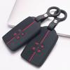 Key Case Cover for Renault Koleos Kadjar Megane Talisman Espace Captur Clio Scenic with Keychain Anti-Scratch Surface Shockproof Structure