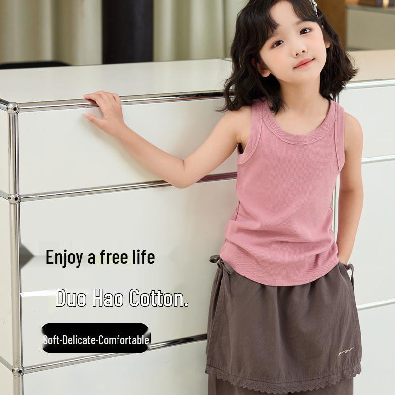 Kids' Sleeveless Cotton Vest – Boys' and Girls' Summer Pajamas & Home Wear