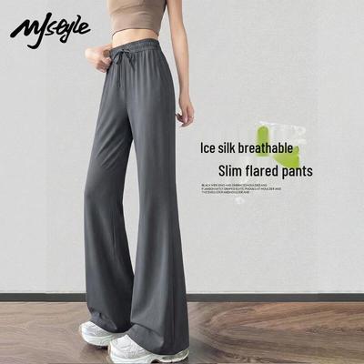 Pantalons Évasés d'Été en Soie Glacée Style MJ pour Femmes