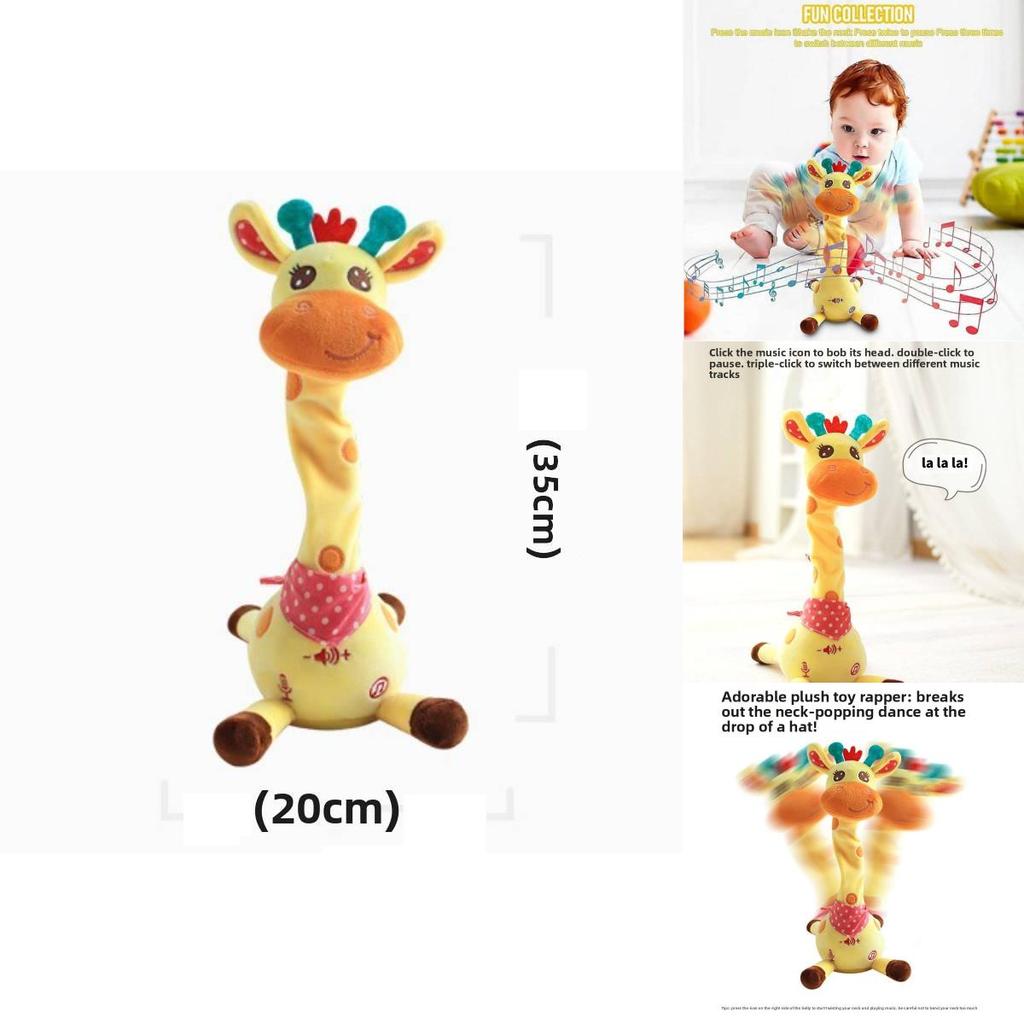 Singing Giraffe Plush Toy With Talking Motion For Kids Gift
