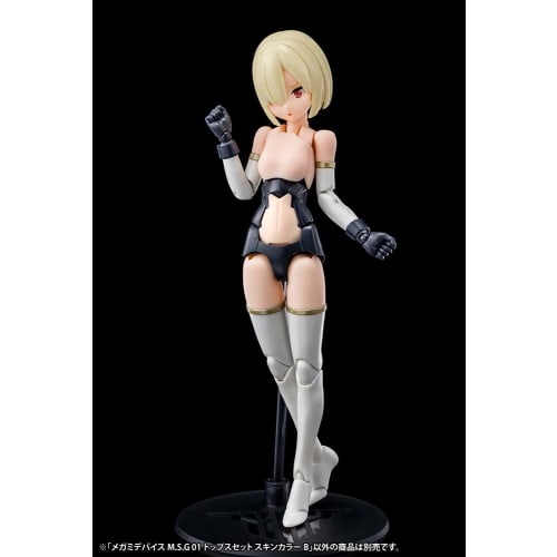 Kotobukiya Megami Device M.S.G 01 Tops Set, Skin Color B, Approximately 20mm Tall, 1/1 Scale Plastic Model