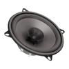 Vbestlife 400W Car Subwoofer, 5" Coaxial Car Speaker High Power Bass Surround Sound Stereo