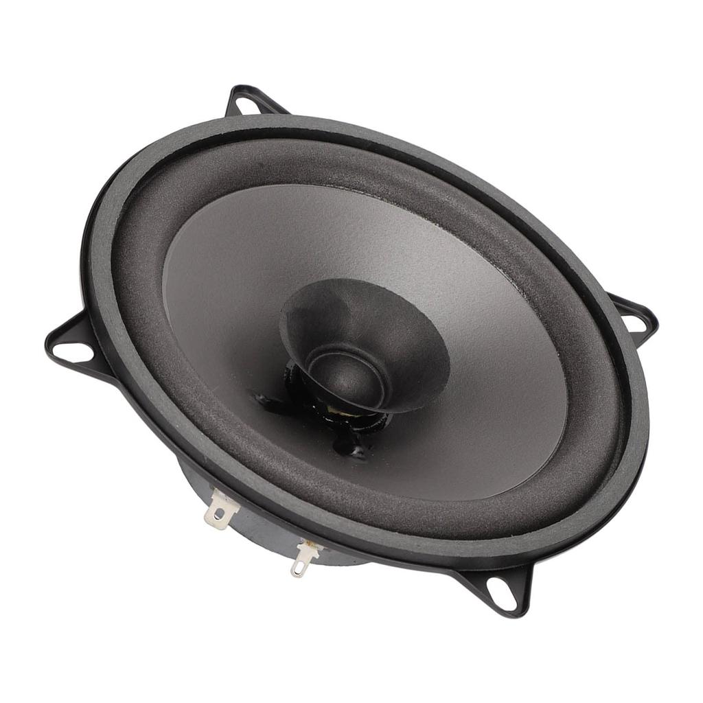 Vbestlife 400W Car Subwoofer, 5" Coaxial Car Speaker High Power Bass Surround Sound Stereo