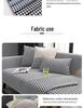Houndstooth Polyester Linen-like Thick Sofa, Car Seat Cover & Pillowcase Fabric