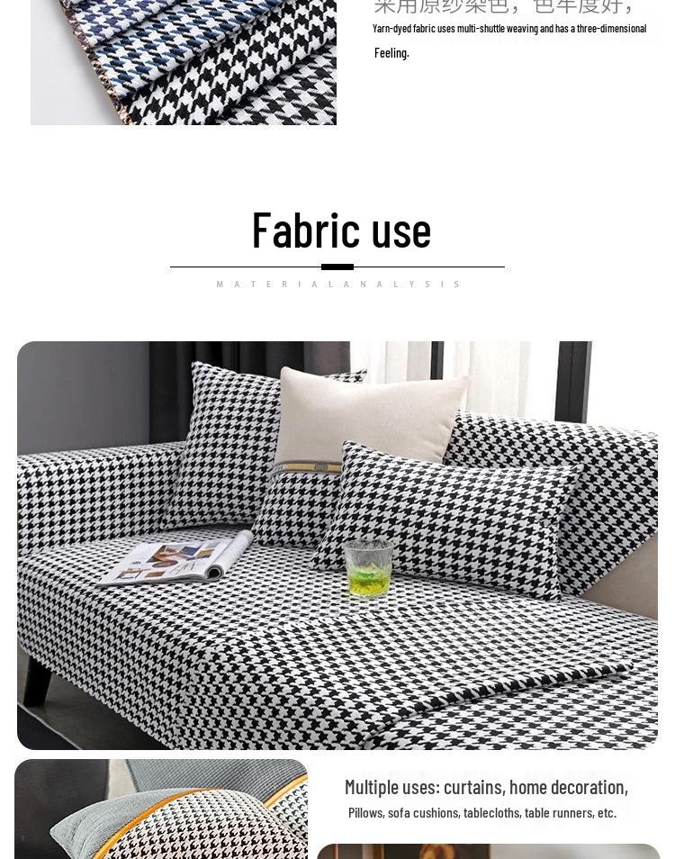 Houndstooth Polyester Linen-like Thick Sofa, Car Seat Cover & Pillowcase Fabric