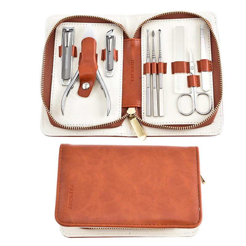 7-Piece Stainless Steel Manicure Set with Leather Case - Nail Clippers and Scissors