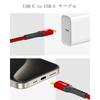 USB Type C Cable [3M/2 pcs] Sweguard USB C-C Cable [PD&QC3.2 compatible 100W fast charging] iPhone15 Pro Max, iPhone16 Pro Max, MacBook Pro/Air iPad P
