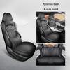 2025 Seagull Model Vitality Edition Leather Car Seat Covers - Full Coverage, All-Season, Vehicle-Specific