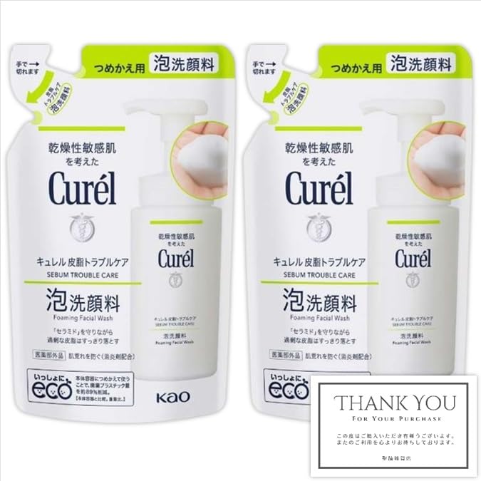Set 2 Curel Sebum Trouble Care Foaming Cleanser Refill 130ml