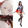 Original Sin Cosplay Costume Kaedehara Kazuha's Anime Swimsuit Outfit