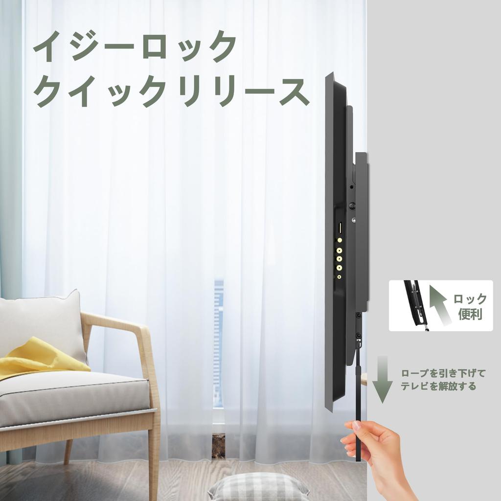 Uchwyt ścienny USX MOUNT TV kompatybilny z dużym uchwytem ściennym TV typu pochylonego o dużej nośności Uchwyt ścienny TV do telewizora, kąt pochylenia telewizora w dół Uchwyt ścienny VESA TV 40 43 47 50 55 60 65