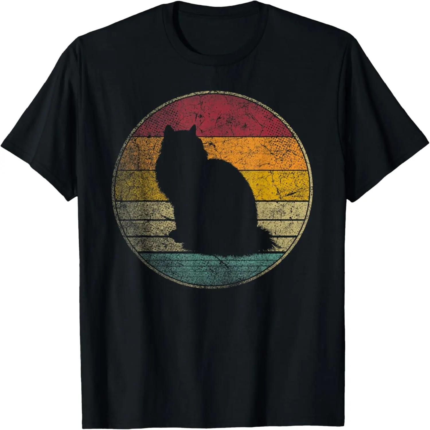 

Mom Dad T-Shirt S чёрный