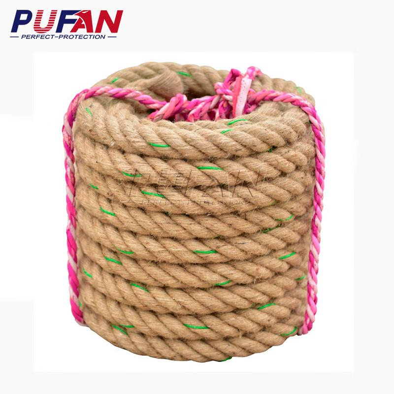 Heavy-Duty Tug-of-War Rope