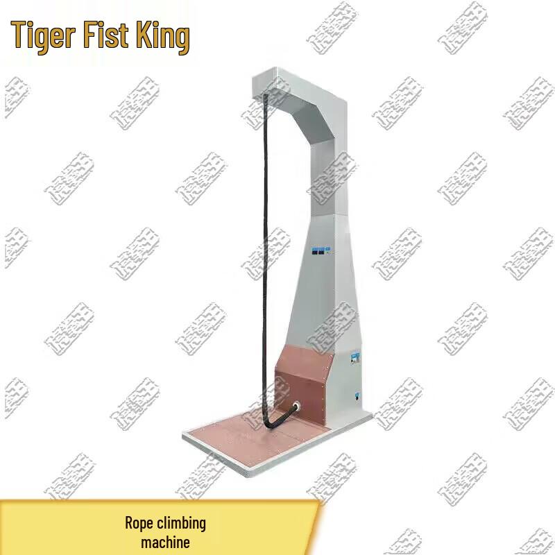 Tiger King Rope Climbing Trainer