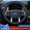 Beijing BJ60 Ultra-Thin Steering Wheel Cover - Non-Slip, Sweat-Proof, Four Seasons Edition