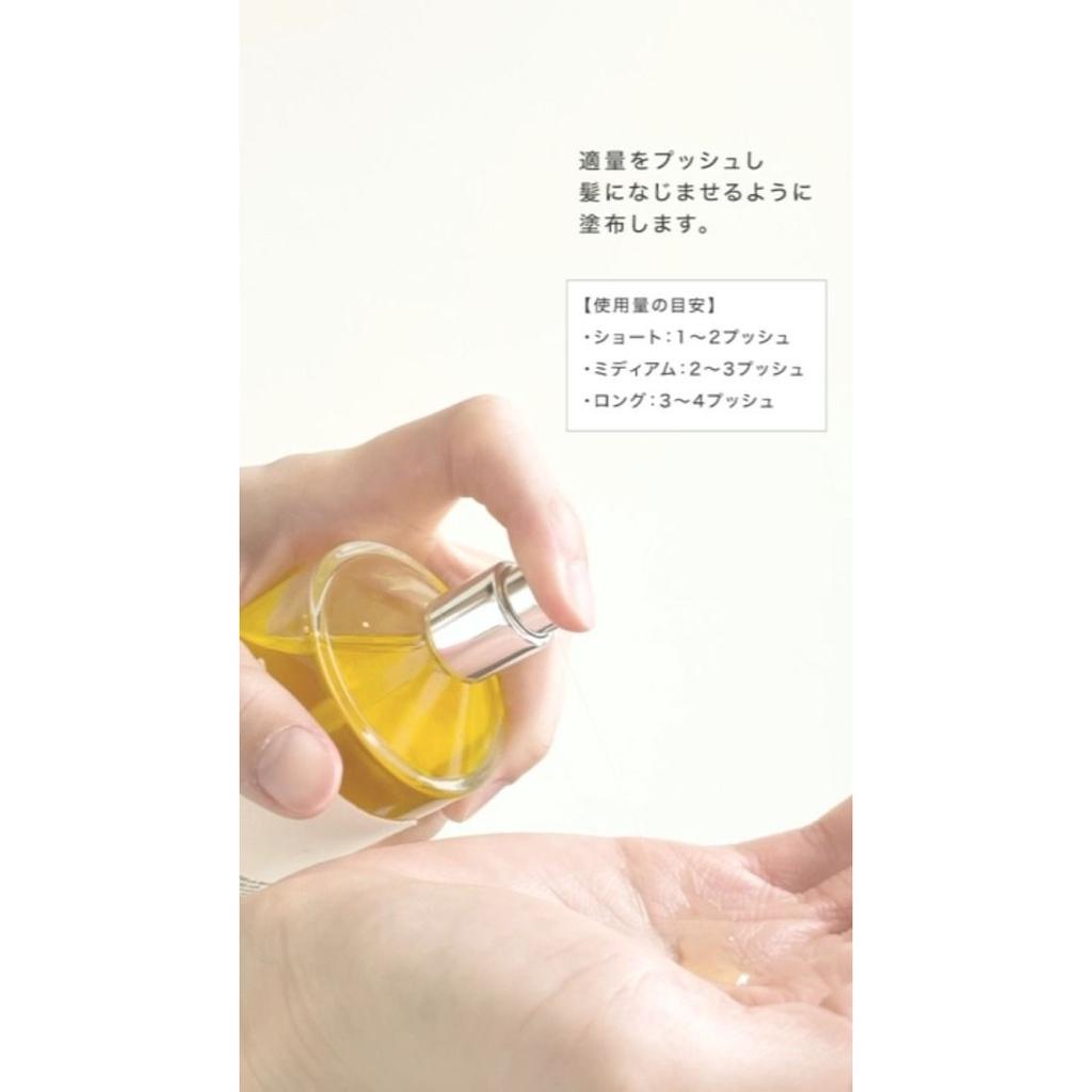 Track Oil No.3 90ml Number Three Citrus Floral Hair Body Care Osmanthus