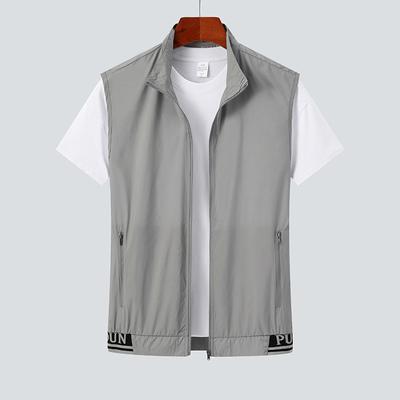 Men's Summer Ice-Silk Sports Vest - Lightweight Sleeveless UV Protection Quick-Dry Plus Size Tank Top