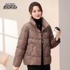 SNOWFLYING Women's Stand Collar Down Jacket 6162
