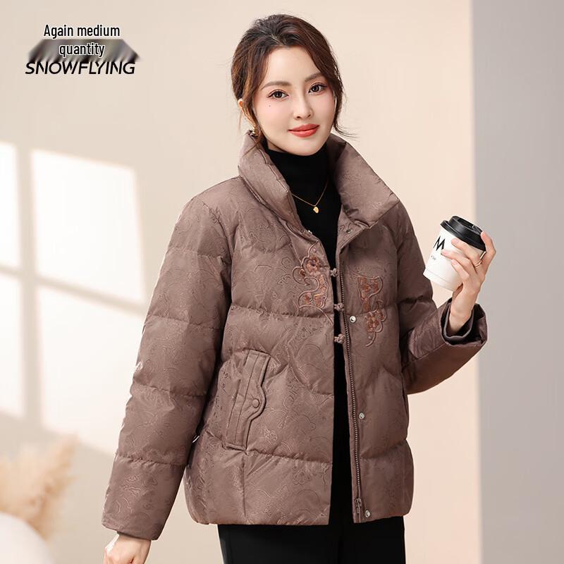 SNOWFLYING Women's Stand Collar Down Jacket 6162