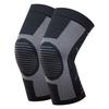 Wellday Knee Brace, a Year-round Sports Knee Support, Provides Warmth and Protection for Knee Health.