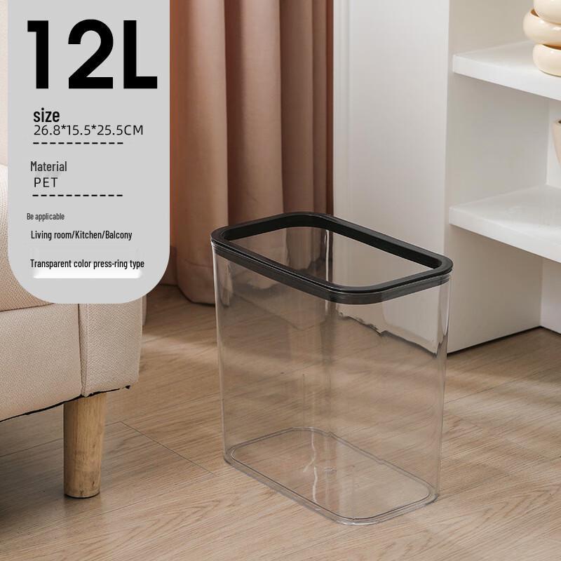 YIXI Household Lidless Trash Can