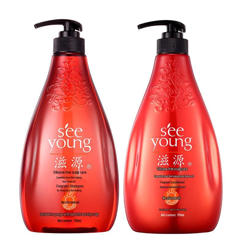 Sebu Tsubaki Tea Seed Refreshing Anti-Dandruff Hair Care Set