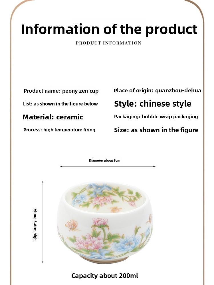 Hand Painted Peony Luohan Ceramic Master Cup Mutton Fat Jade Porcelain Chinese Gongfu Teaware Personal Luxury Gift