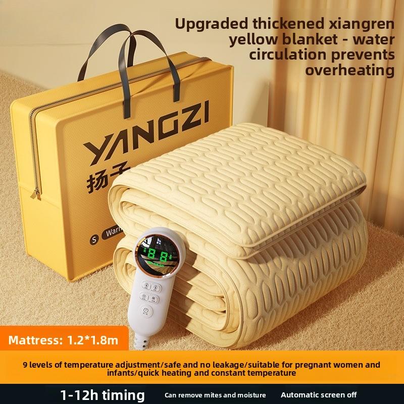 Electric Water Circulation Heated Blanket Mattress
