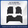 Black Wear-Resistant Velour Floor Mats for JAC T6 (2018-2024) - Custom Fit, In Stock