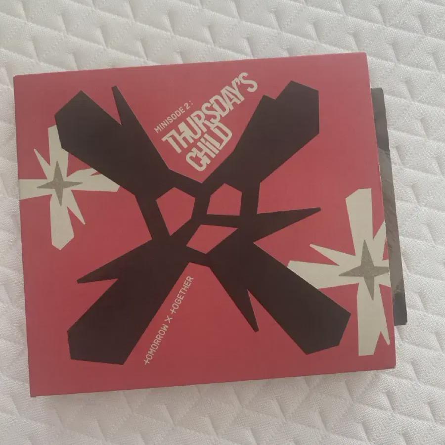 

Tomorrow X Together Minecraft 2: Дитя четверга Бом Бомгю Вер.