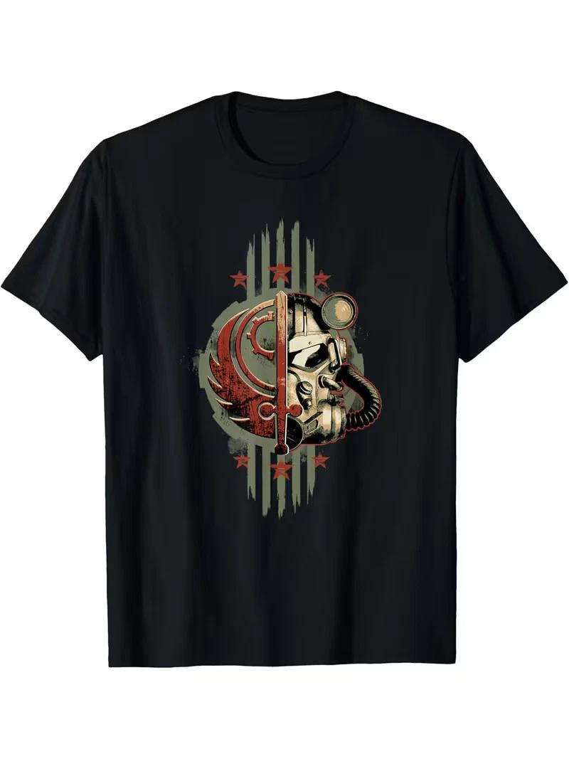 Fallout - Brotherhood of Steel Helmet T-Shirt, PLUS SIZE, L-5XL S