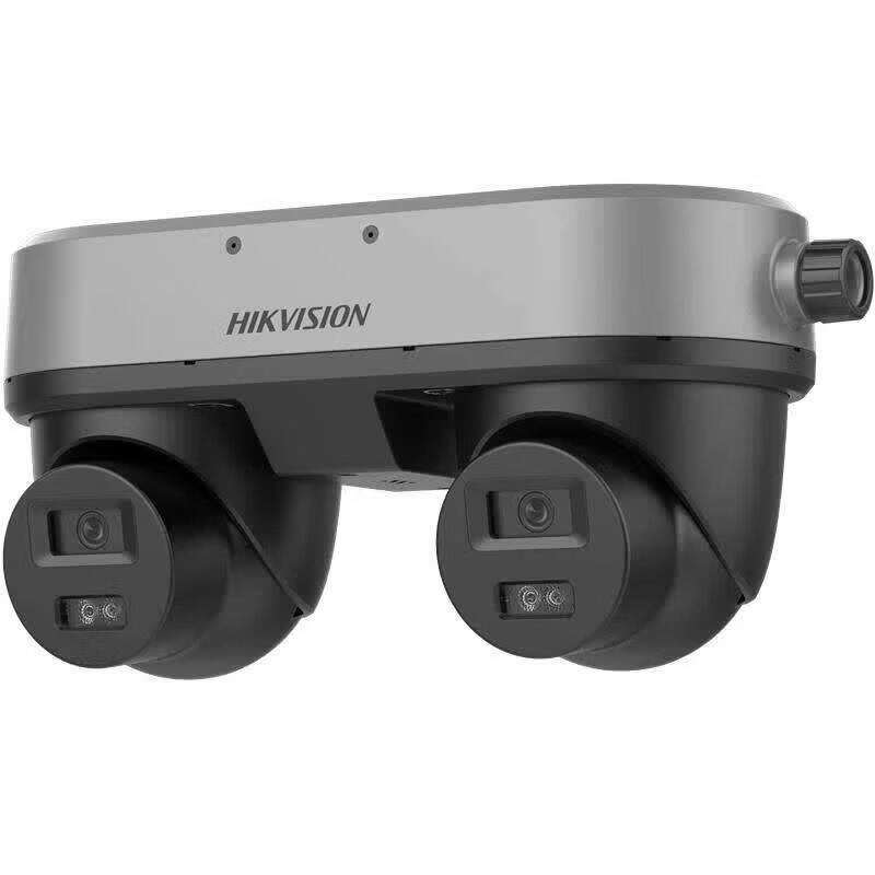 Hikvision 4MP Explosion-Proof Dual-Lens Bullet Camera CN plug (adapter included)