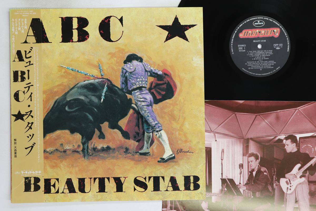 

LP Record ABC - Beauty Stab 25PP103 MERCURY 1983 Japan Obi Rock Used