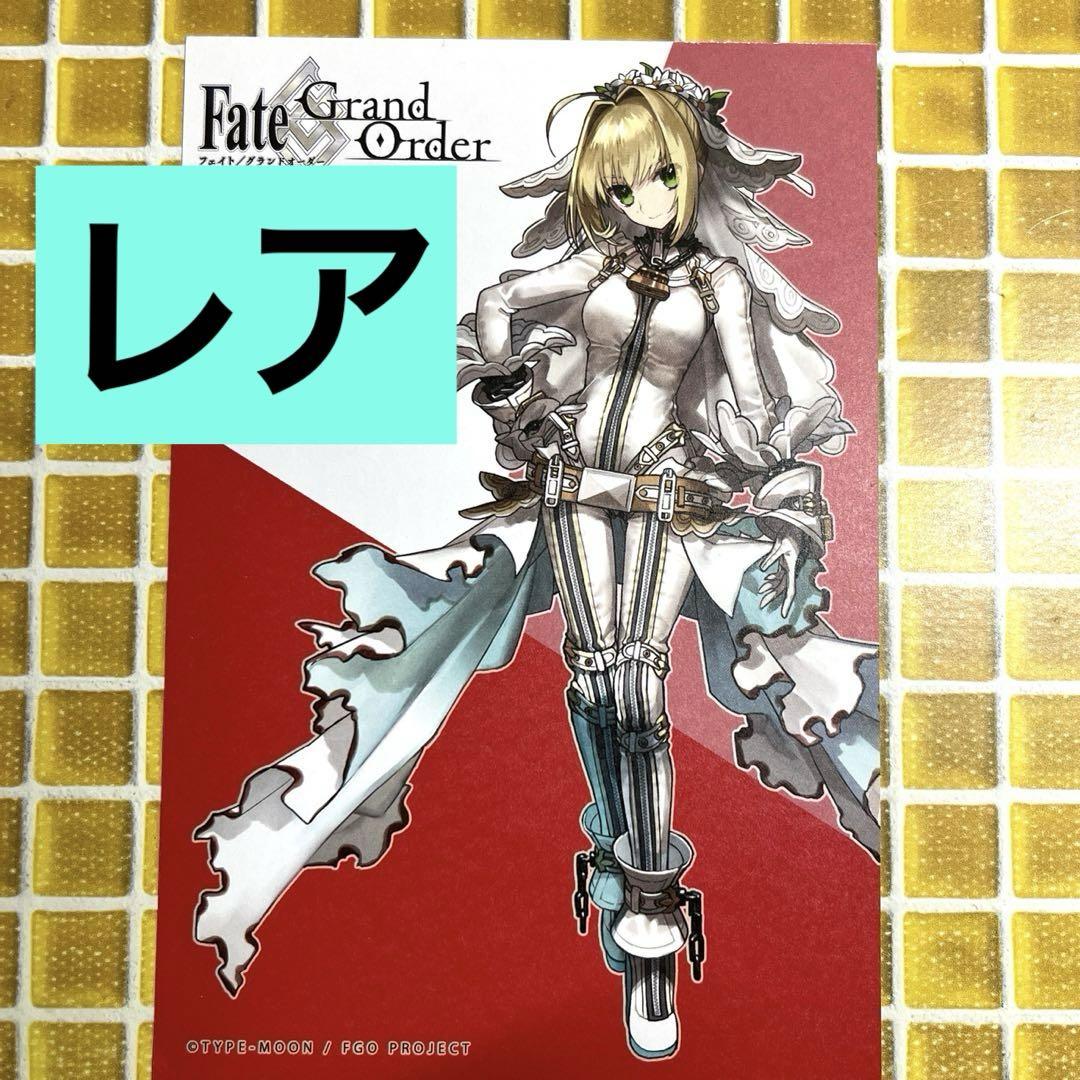 

[USED] Fate/Grand Order FGO Bonus Nero Claudius Bride