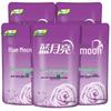Blue Moon Fabric Softener and Care Refill Pack
