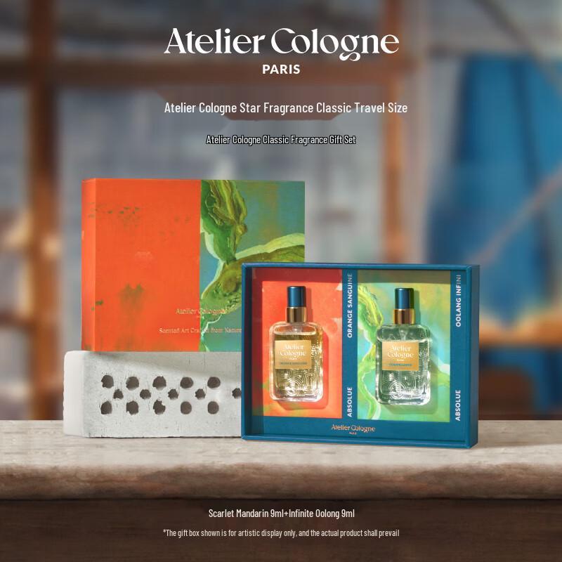 Atelier Cologne Perfumes & Scented Candles