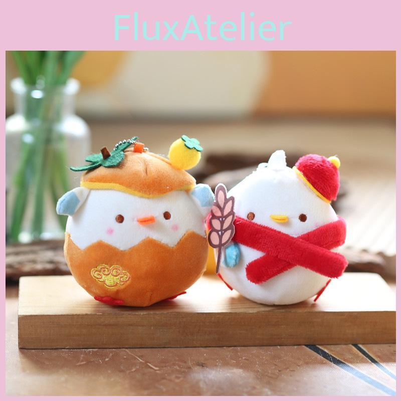 Adorable Yellow Chick Plush Toy Soft Keychain Stuffed Animal Figure Cute Bag Charm