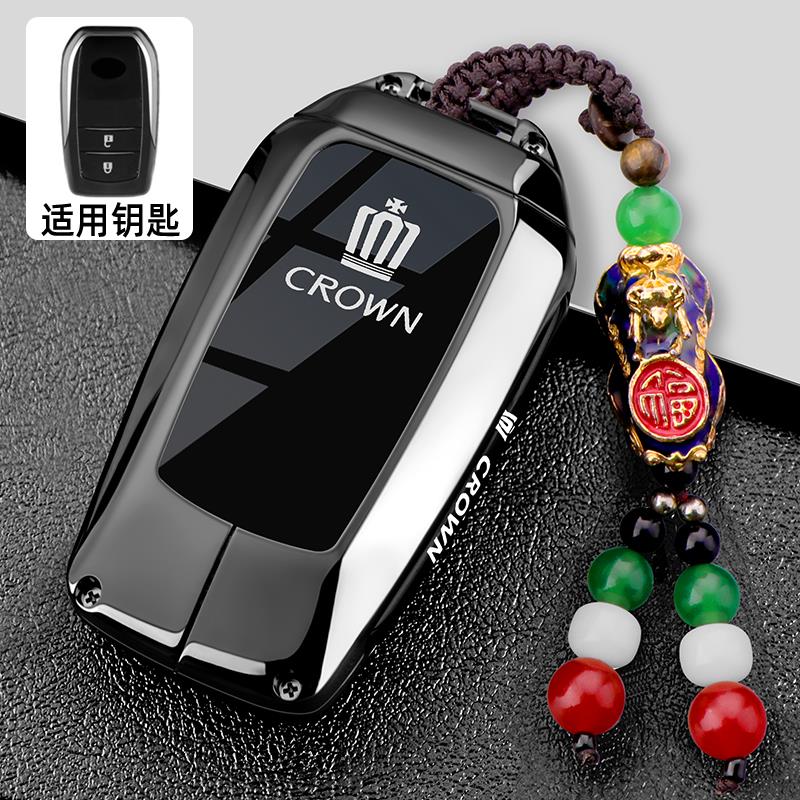 2024 New Crown Land Release Keycase 12/13/14/16th Generation Toyota Crown Car Special Premium Shell Buckle