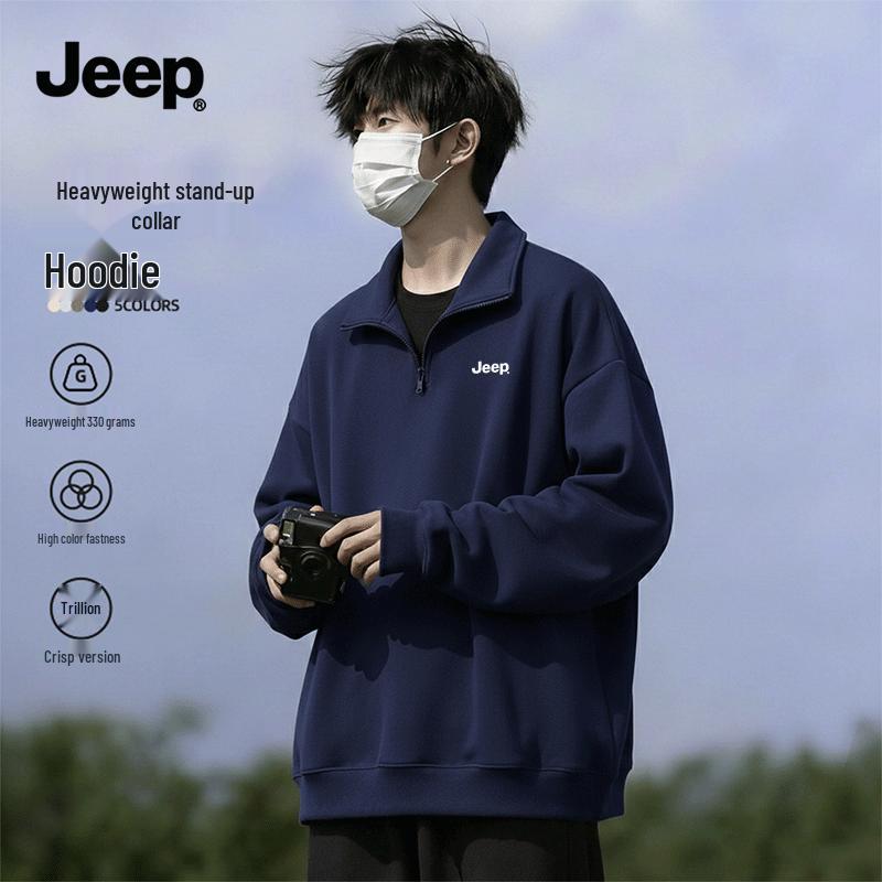 Men's Jeep Half-Zip Stand-Collar Sweatshirt