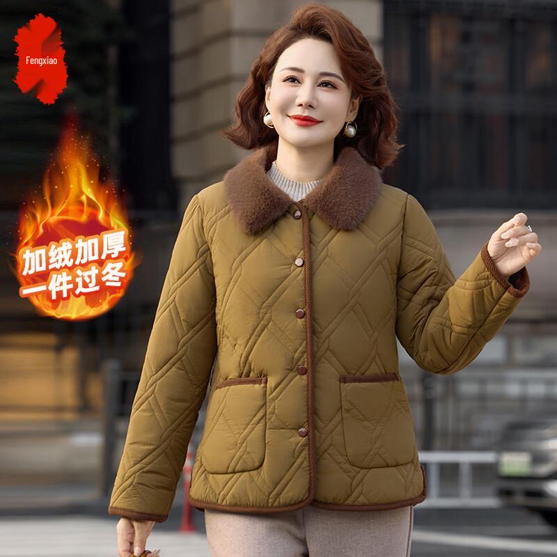 Mid-Aged Women's Winter Fleece-Lined Cotton Jacket