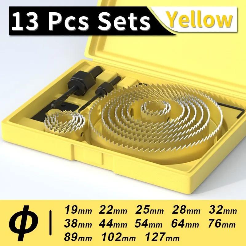 Hole Saw Set,Metal Core, 19-127mm Saw Cup Wood Crown, Drill Bit For Wood ,Woodworking Tools