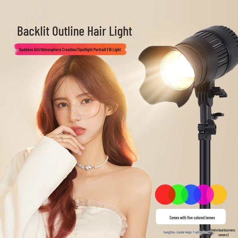 Live Stream Hair Fill Light: Atmosphere & Beauty Spotlight for Photography