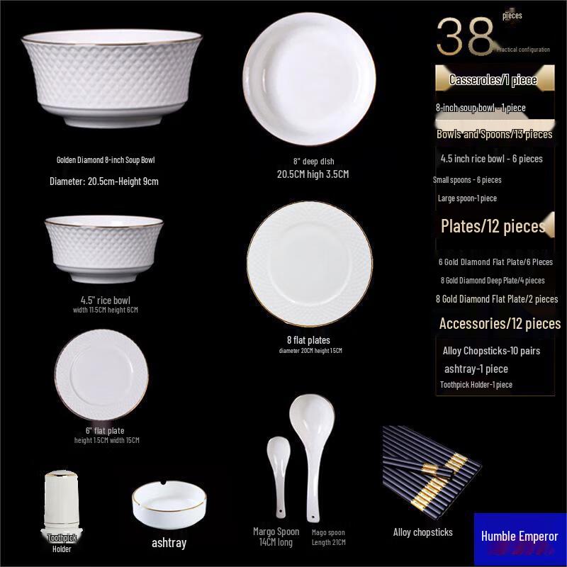 

Qianxing Nordic Gold-Rim Ceramic Dinnerware Set