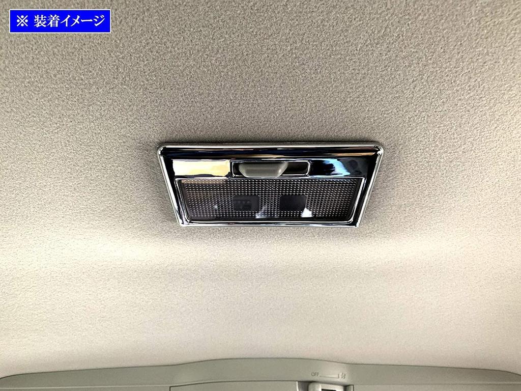 BRIGHTZ Chrome Front Room Lamp Rings for Wagon R Custom Z Compatible with and 95 Wagon R Custom MH55S/MH95S [INT-ETC-170] MH55, MH95, H55, H95, 55, Z.