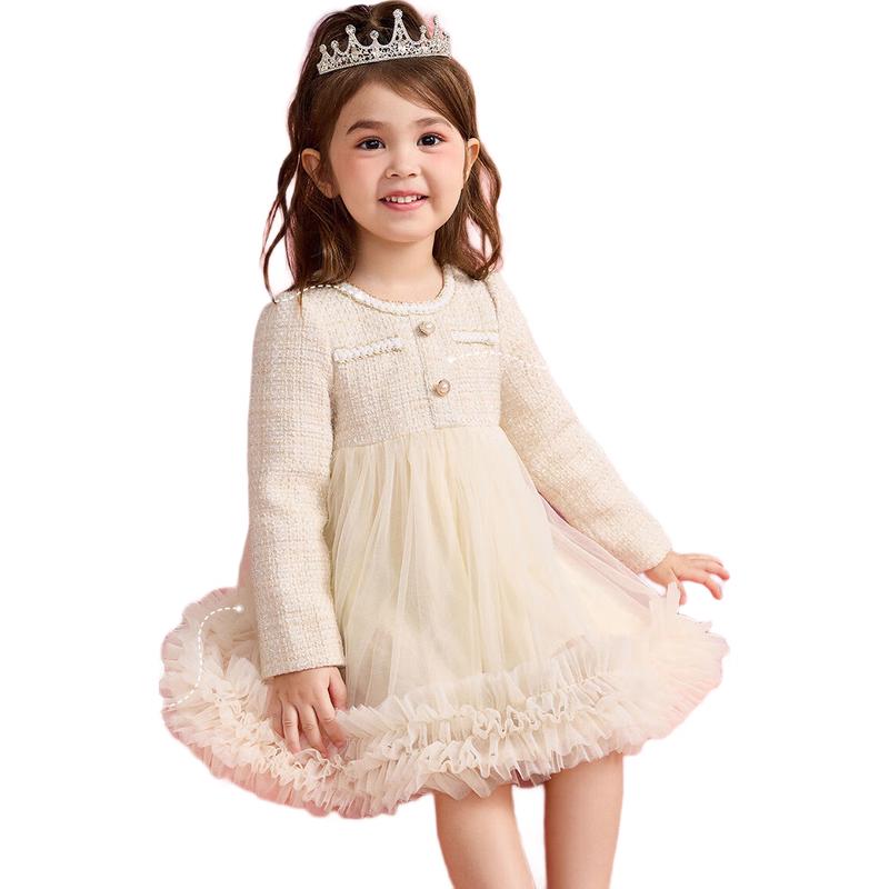 

ASK JUNIOR Girls Little Fragrance Mesh Princess Dress 100