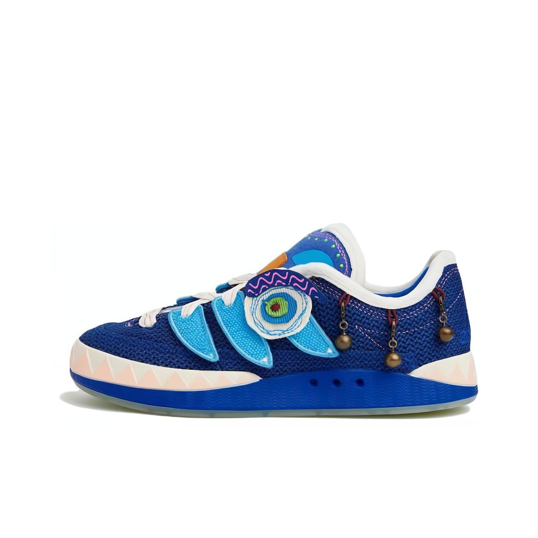 

кроссовки Unisex adidas originals Adimatic Skate shoes GW7104